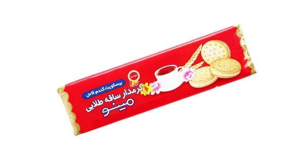 ساقه-طلایی-کرمدار-