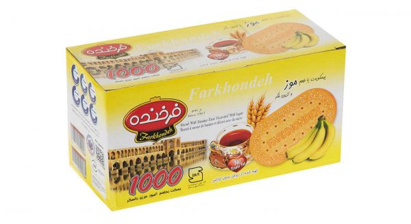 فرخنده-موزی